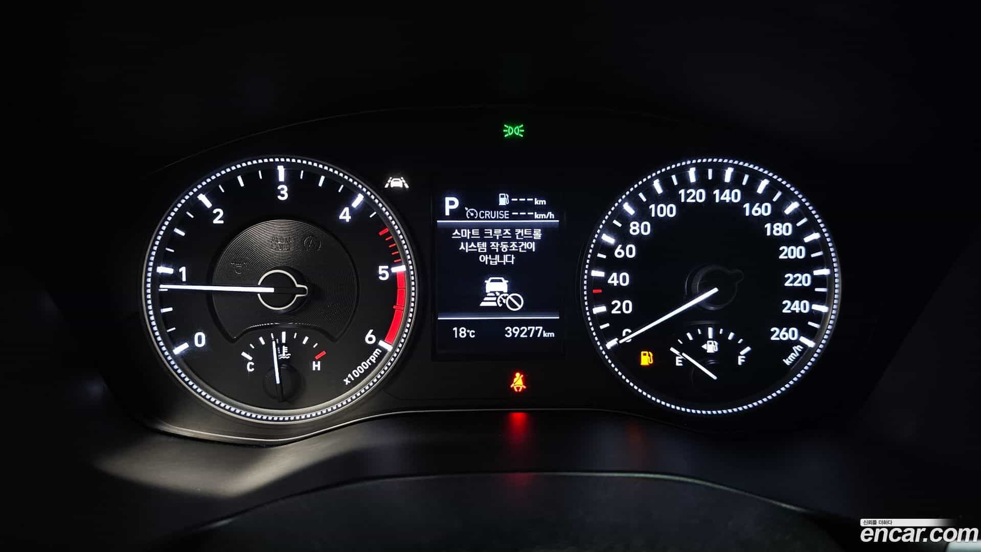 Santafe Hyundai 2019.10-INNER-008