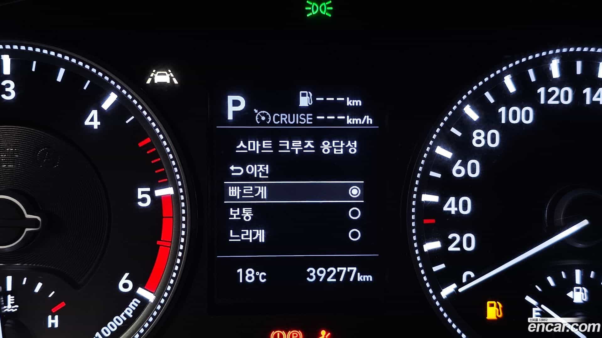 Santafe Hyundai 2019.10-OPTION-021
