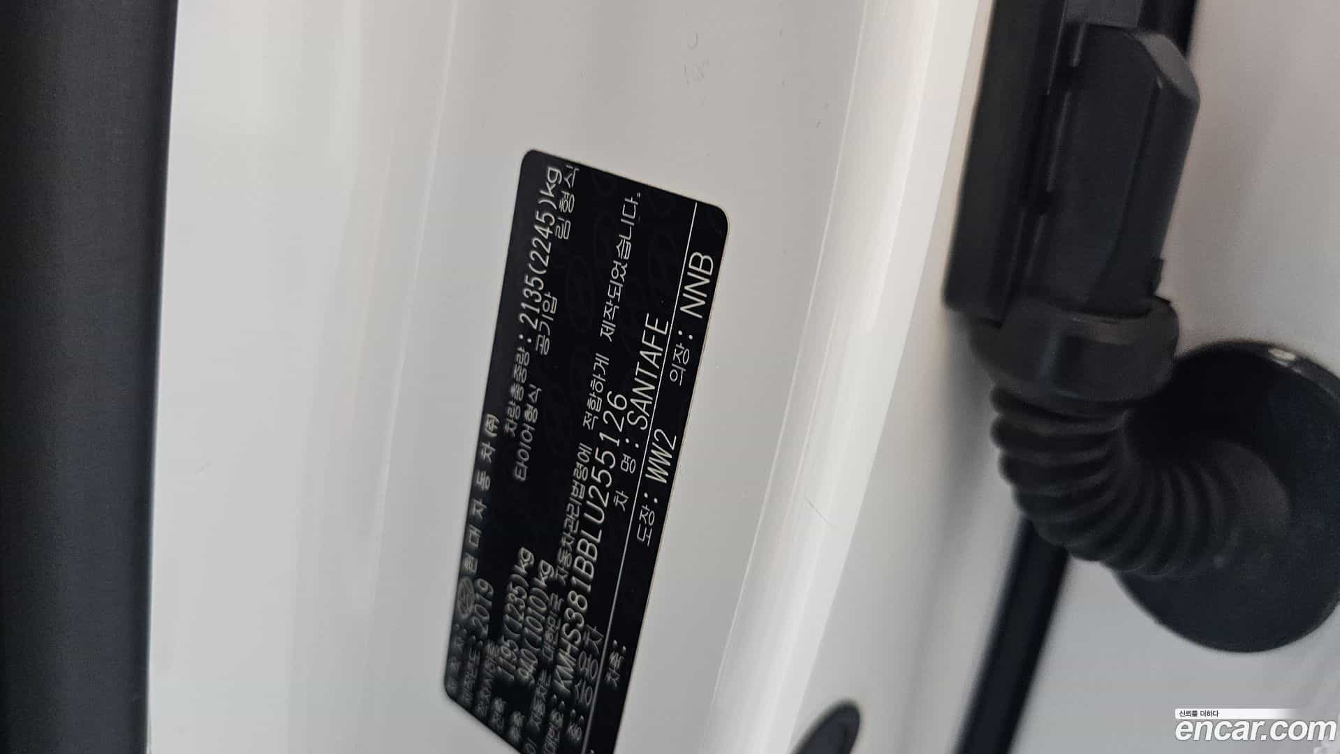 Santafe Hyundai 2019.10-OPTION-051