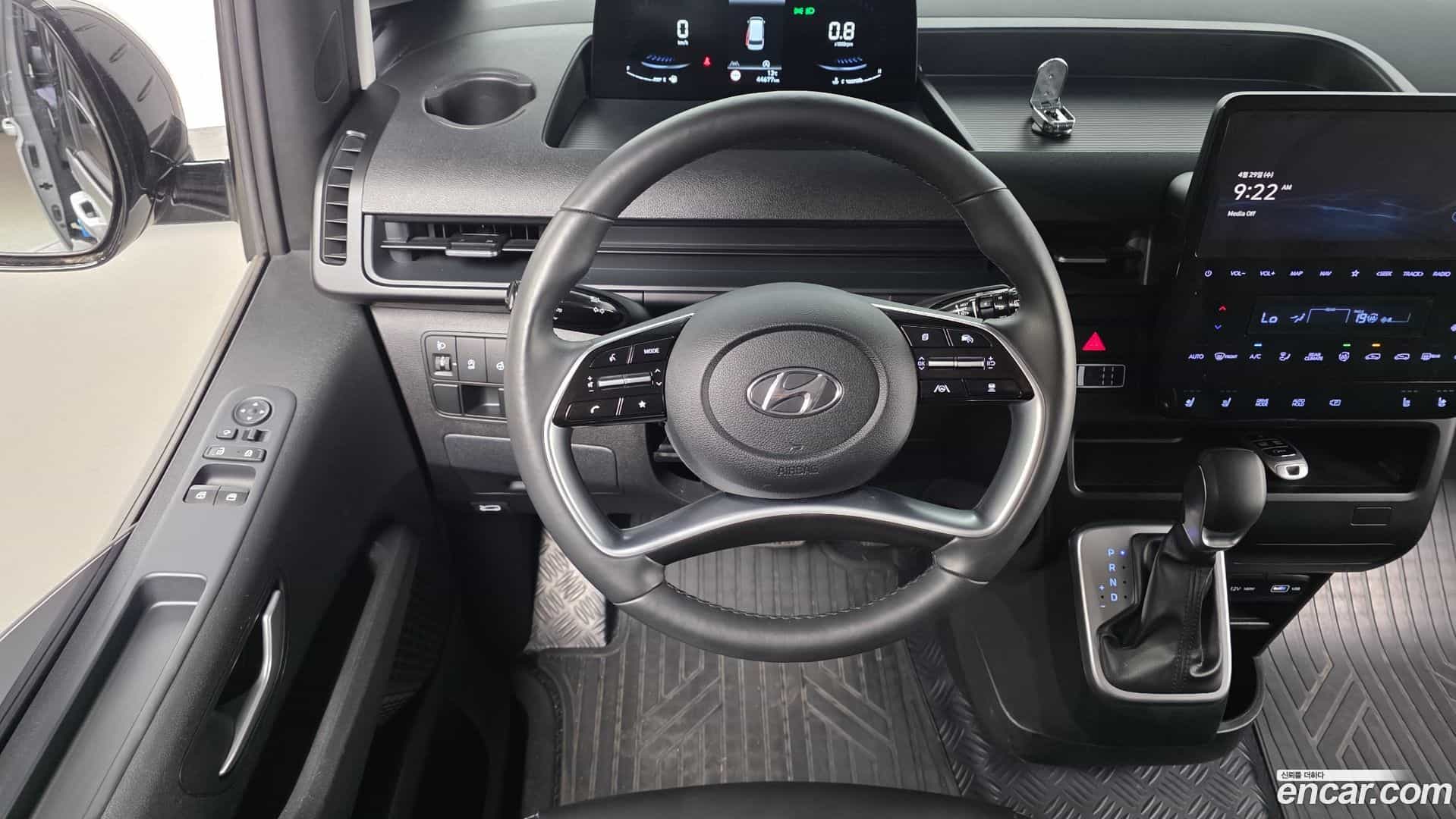 Staria Hyundai 2023.0-OPTION-017