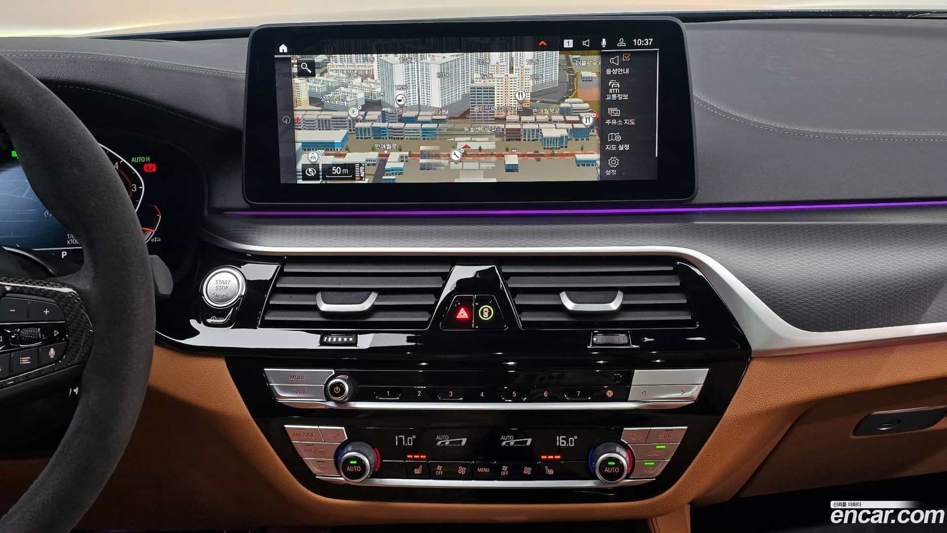 5-Series BMW 2023.7-OPTION-023