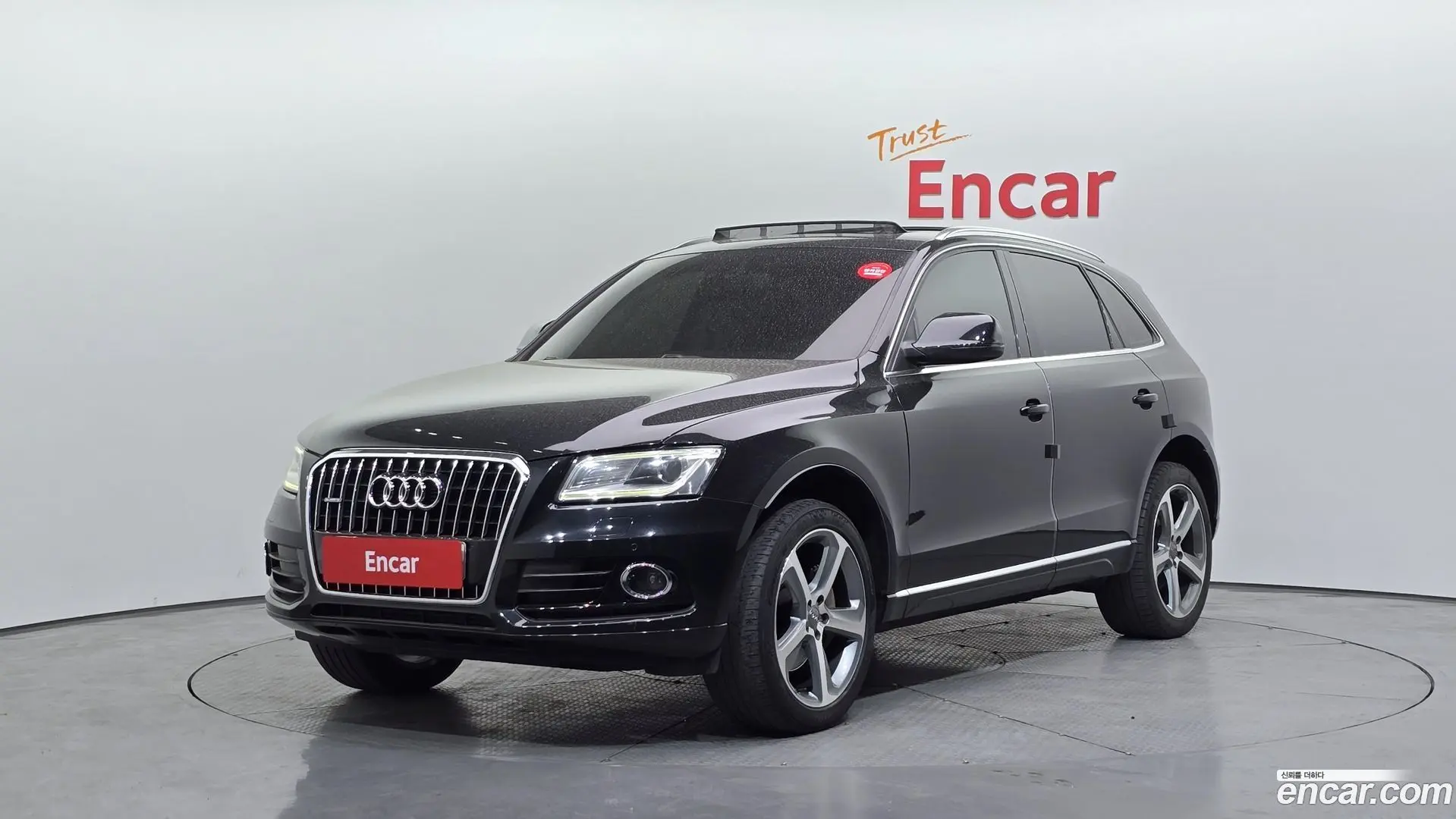 Main__Slider__Photo:Q5 Audi 2014.5-0