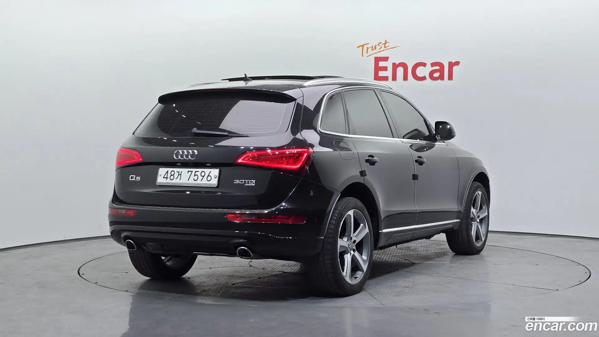 Q5 Audi 2014.5-OUTER-002