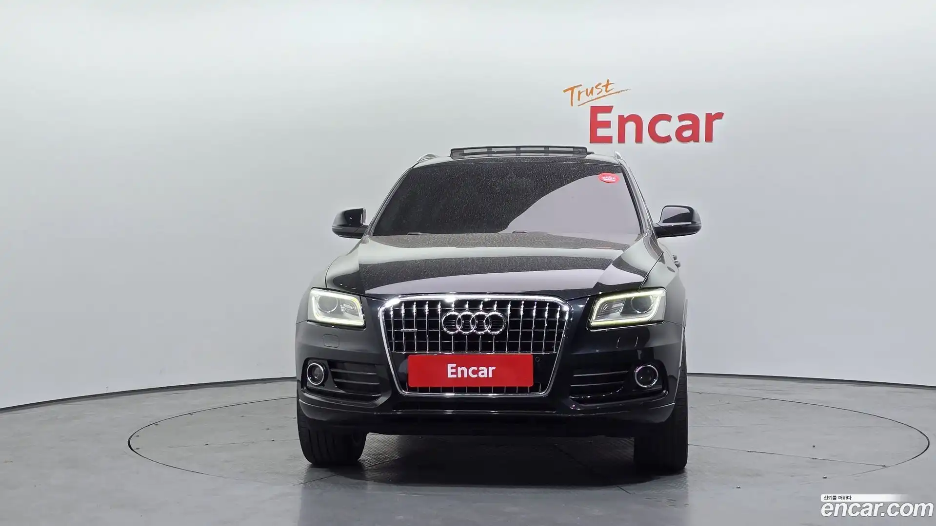 Q5 Audi 2014.5-OUTER-003