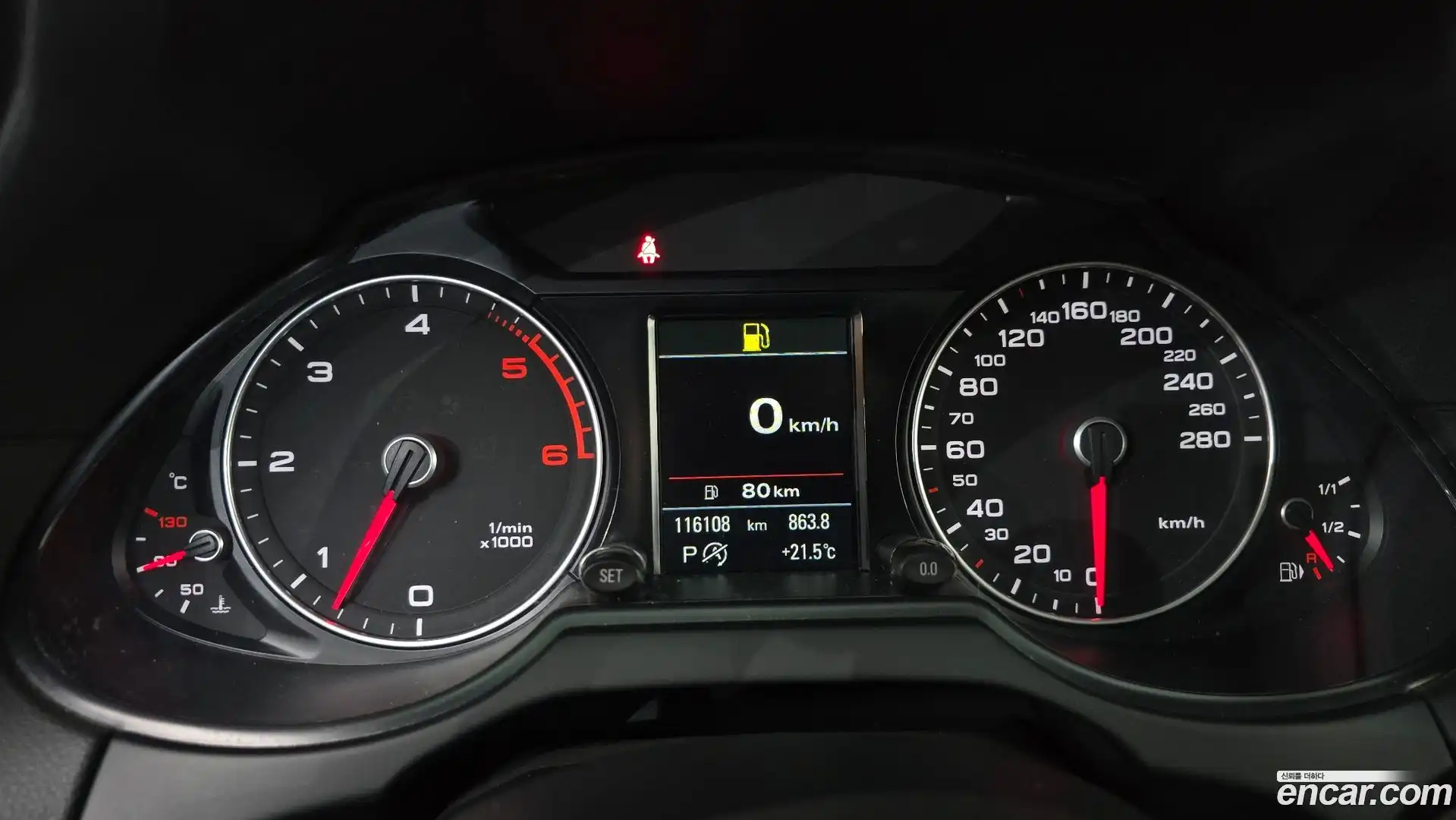 Q5 Audi 2014.5-INNER-008