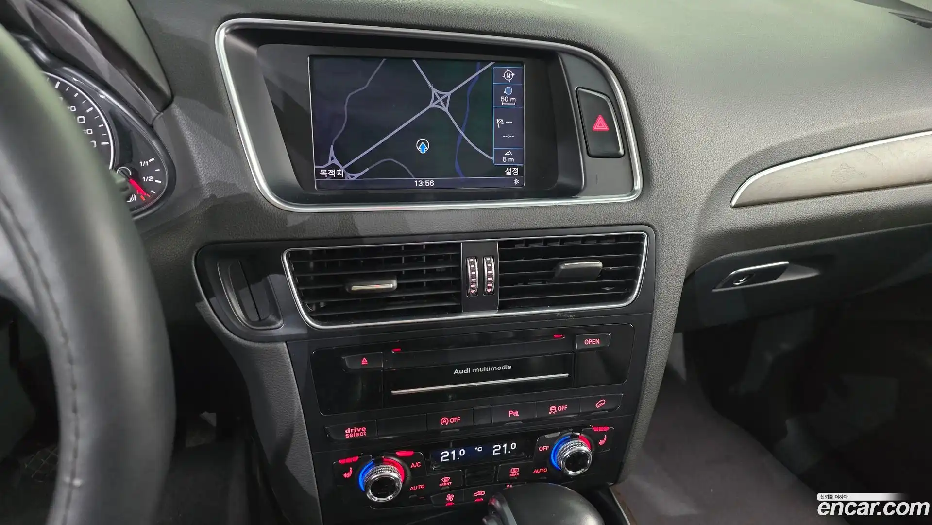Q5 Audi 2014.5-OPTION-018