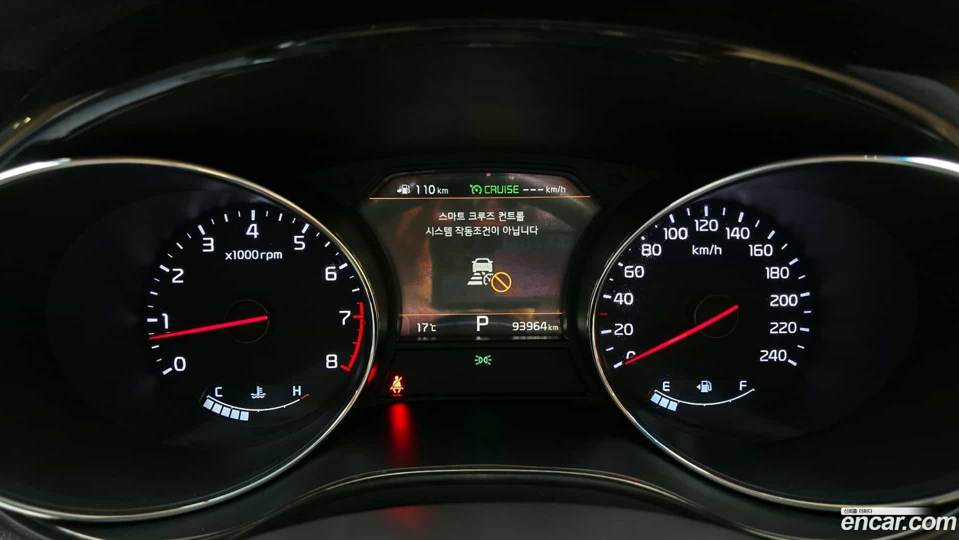 Canival Kia 2019.5-INNER-008