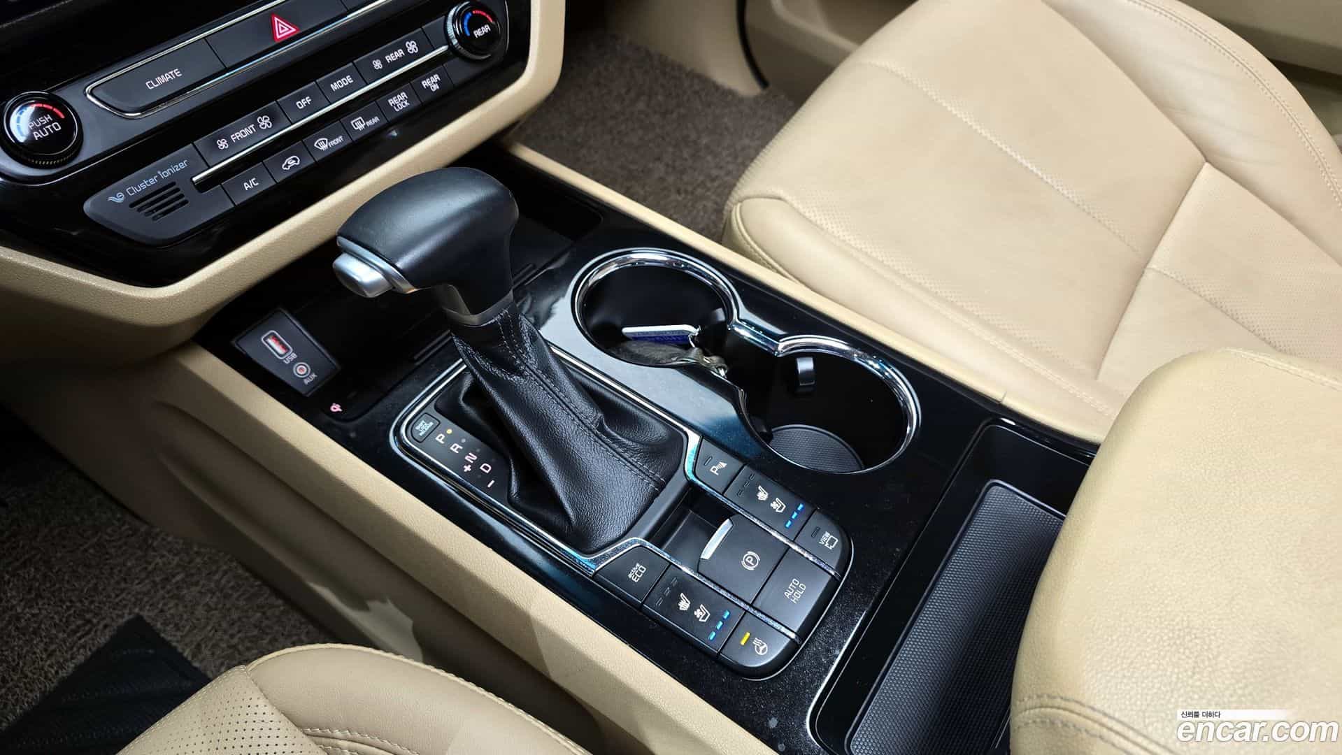 Canival Kia 2019.5-INNER-009