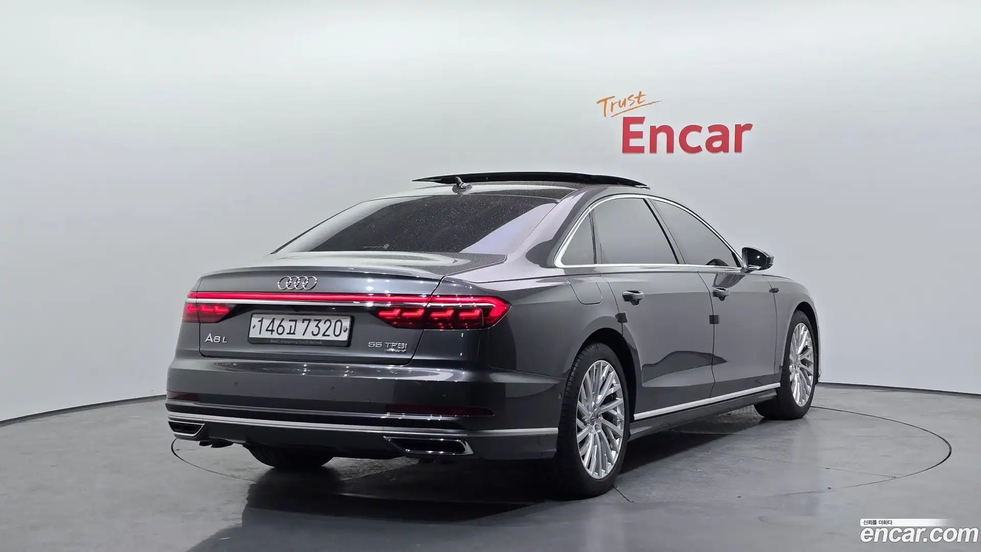 A8 Audi 2019.11-OUTER-002