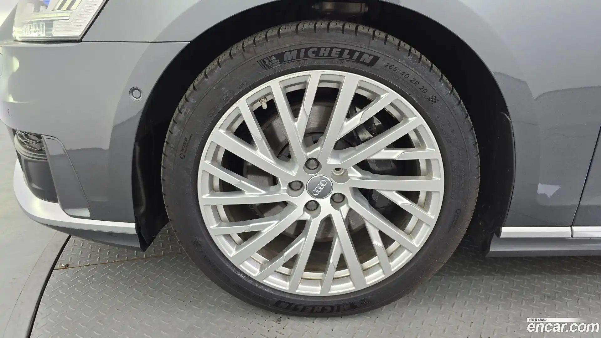 A8 Audi 2019.11-OUTER-005