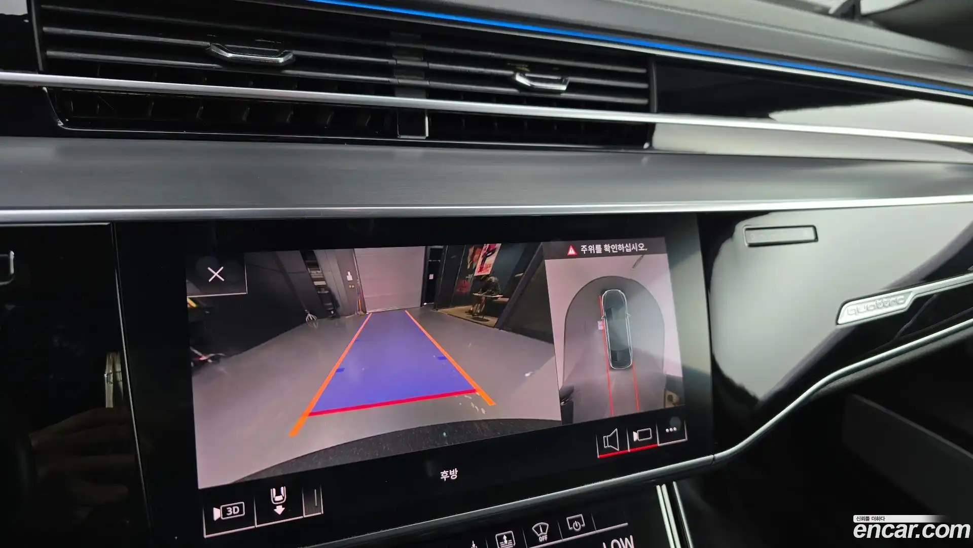 A8 Audi 2019.11-OPTION-018
