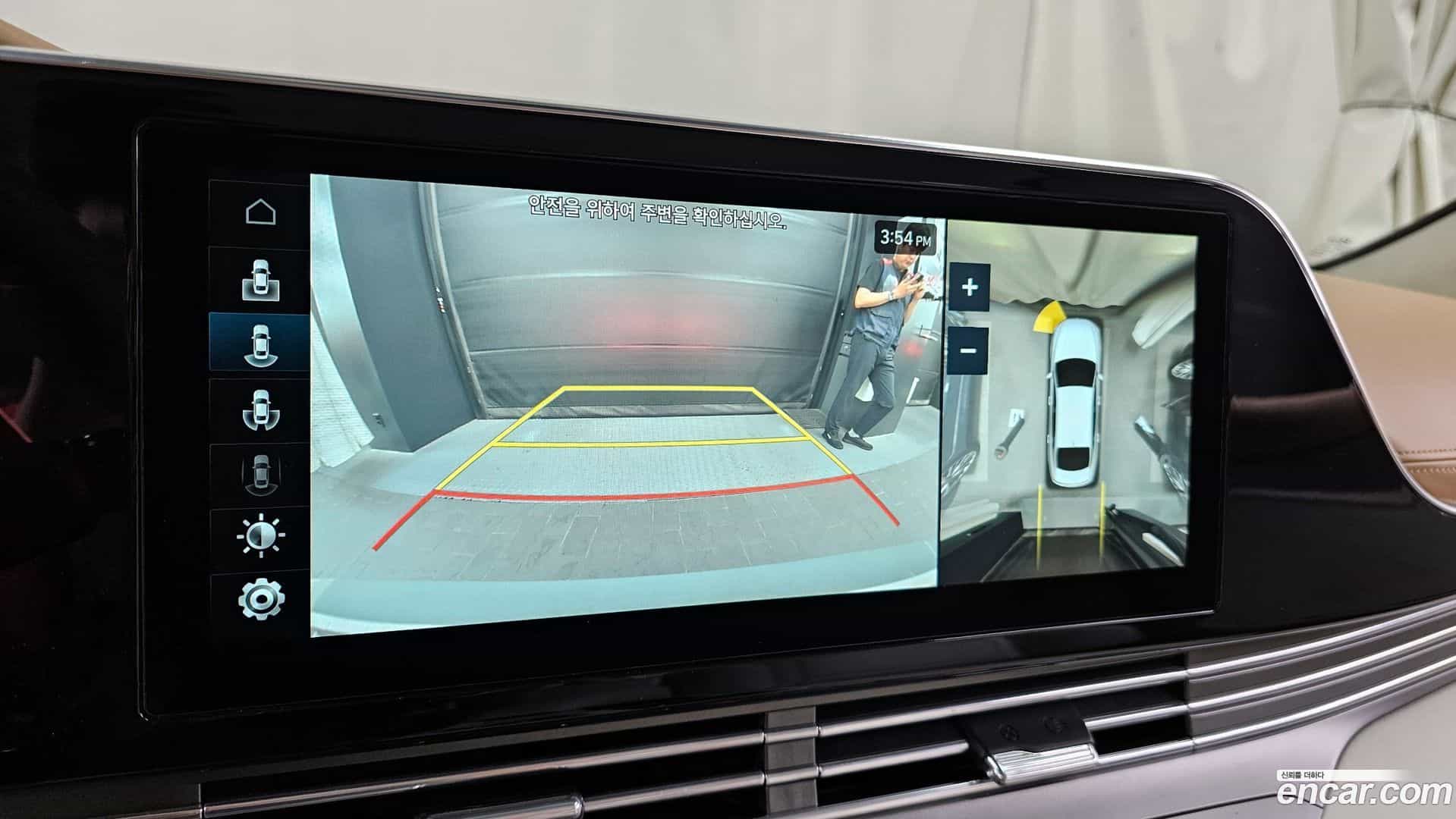 Grandeur Hyundai 2021.3-OPTION-019