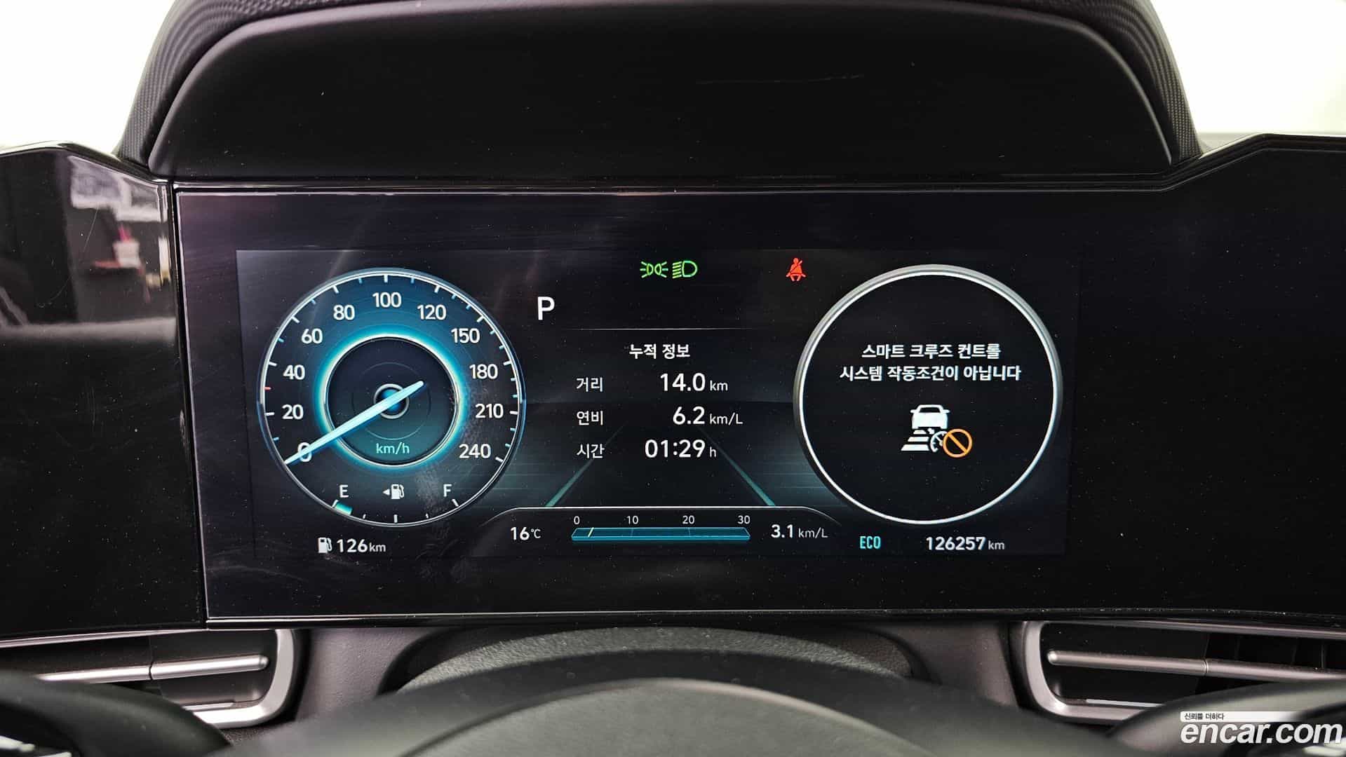 AVANTE Hyundai 2021.4-INNER-008