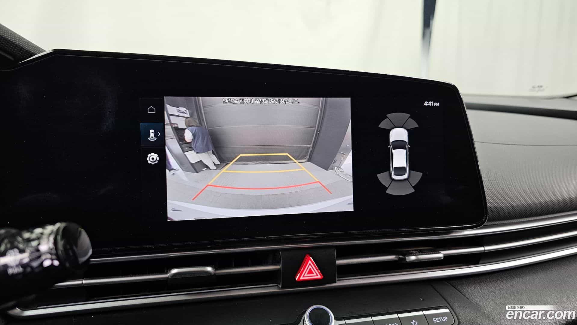 AVANTE Hyundai 2021.4-OPTION-019
