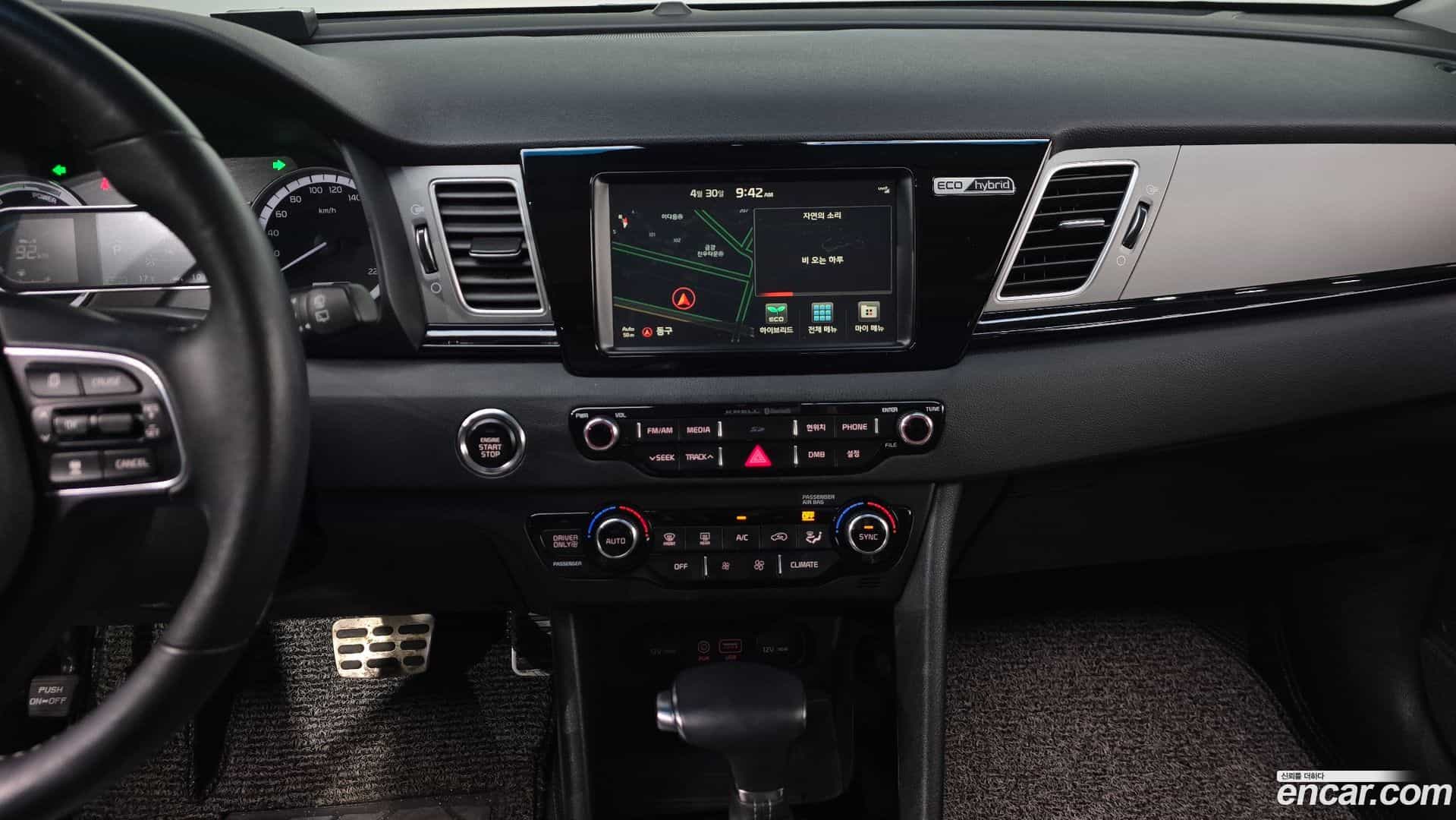 Niro Kia 2016.3-OPTION-017