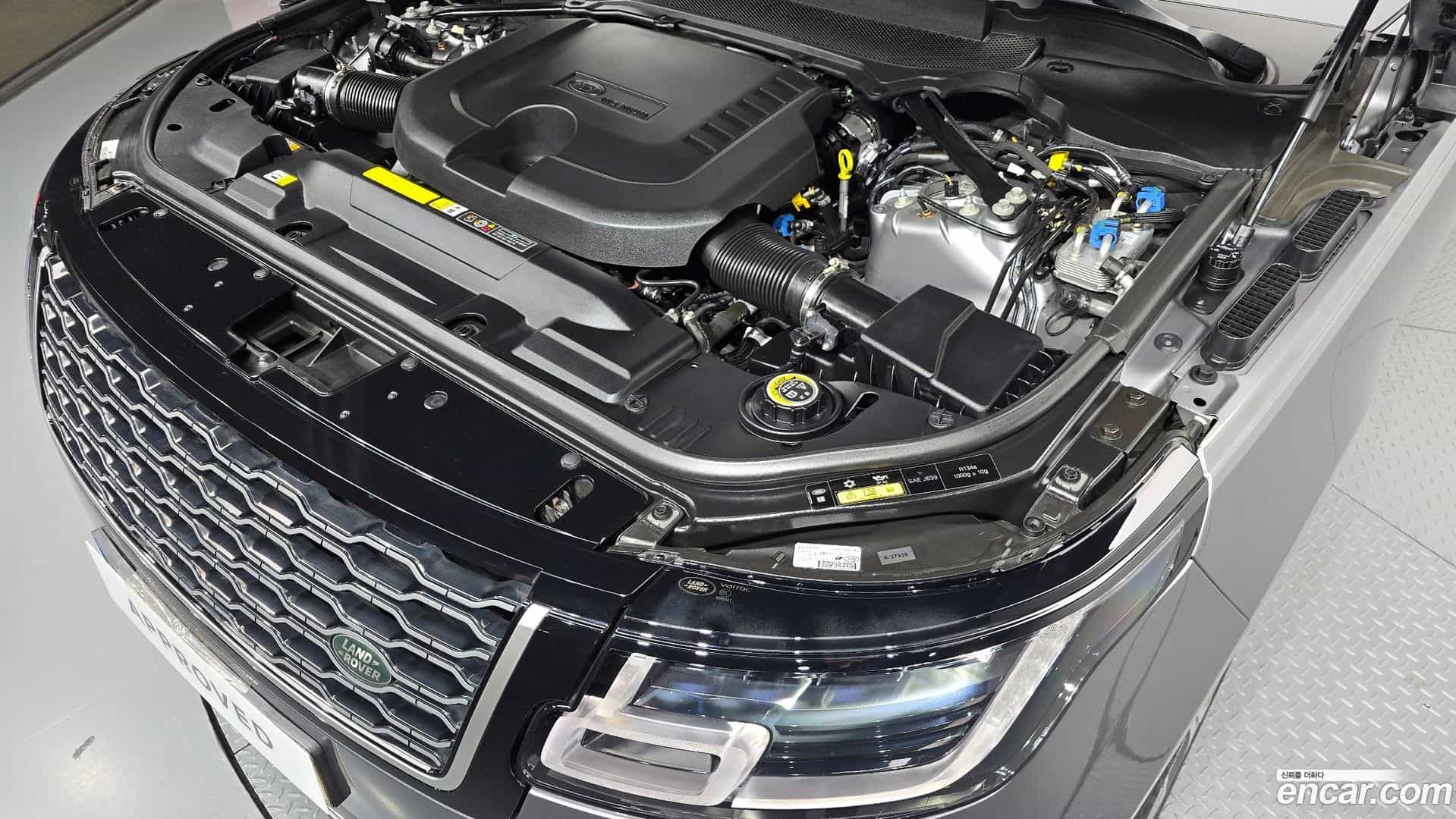 Range Rover Land Rover 2021.9-OUTER-006