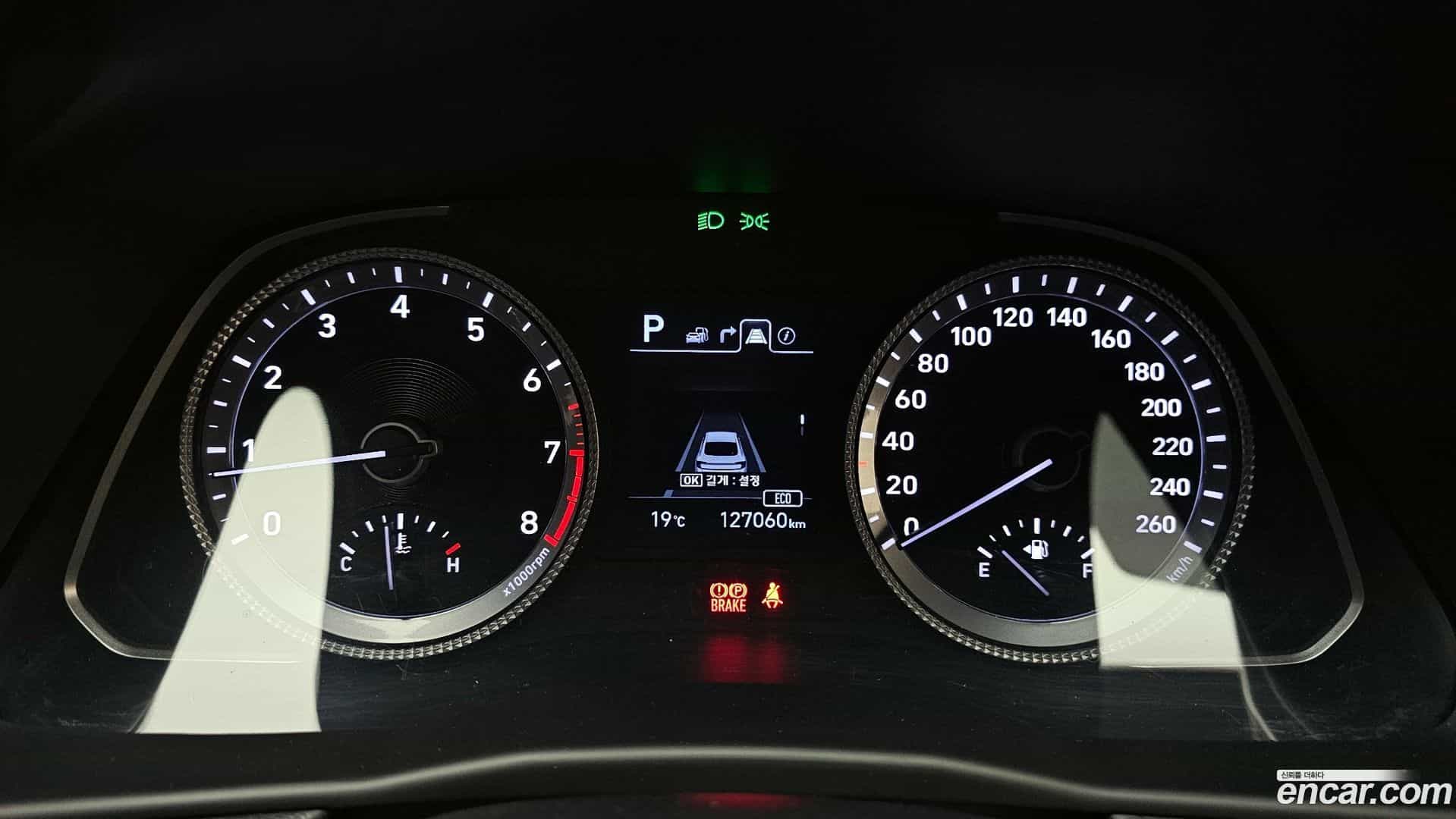 Sonata Hyundai 2020.5-INNER-008