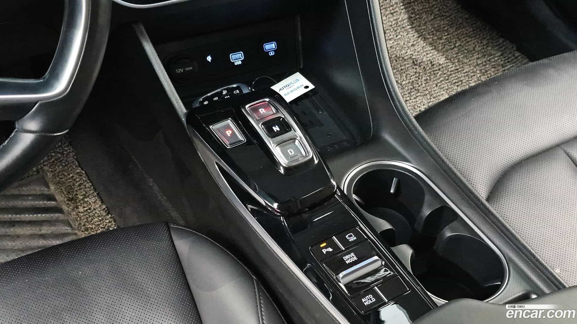 Sonata Hyundai 2020.5-INNER-009