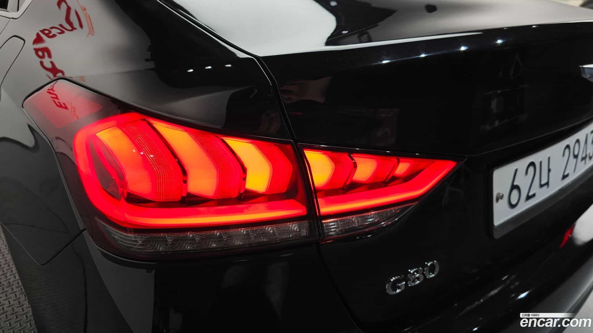 G80 Genesis 2018.5-OUTER-033