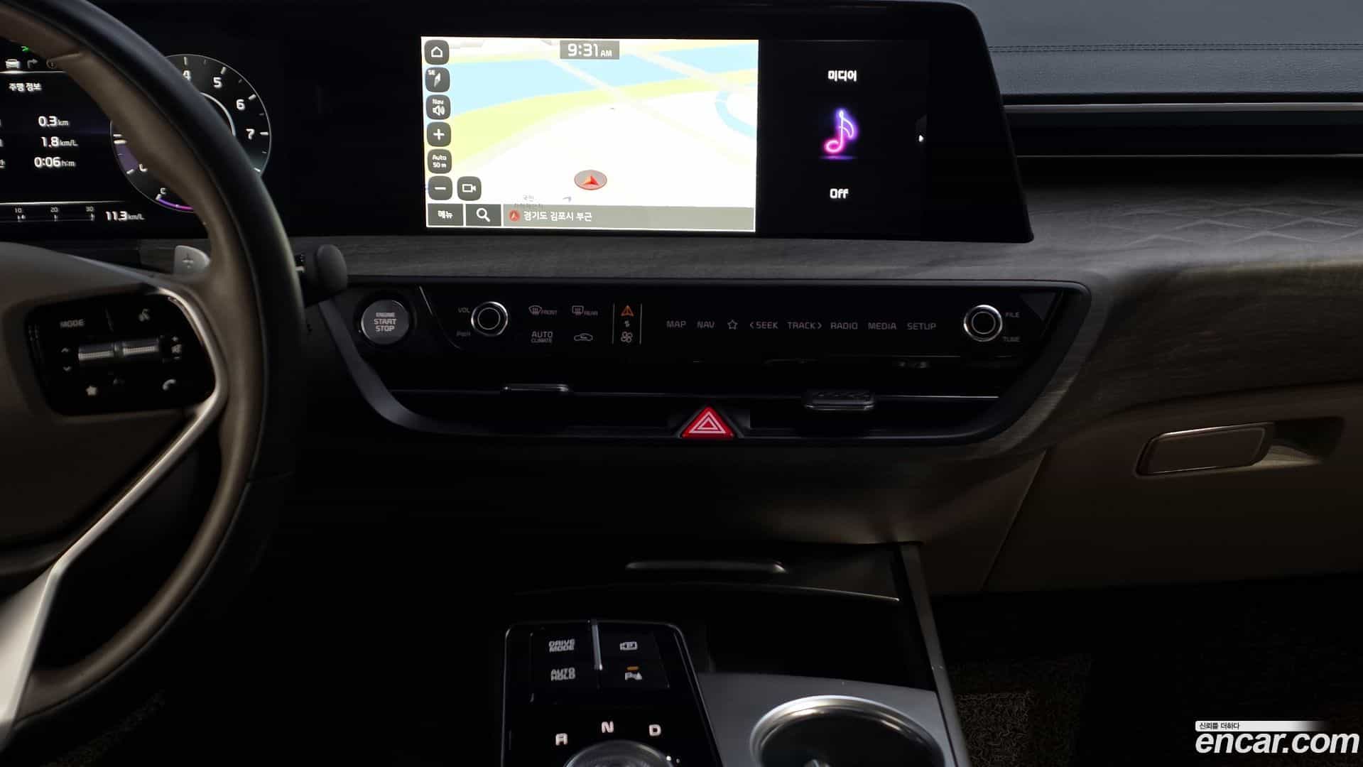 K8 Kia 2023.0-OPTION-017