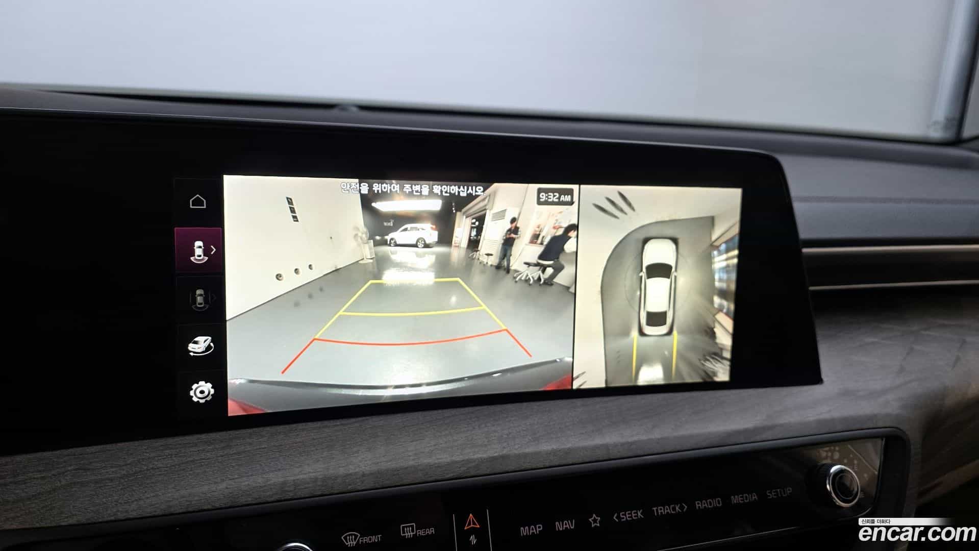 K8 Kia 2023.0-OPTION-018