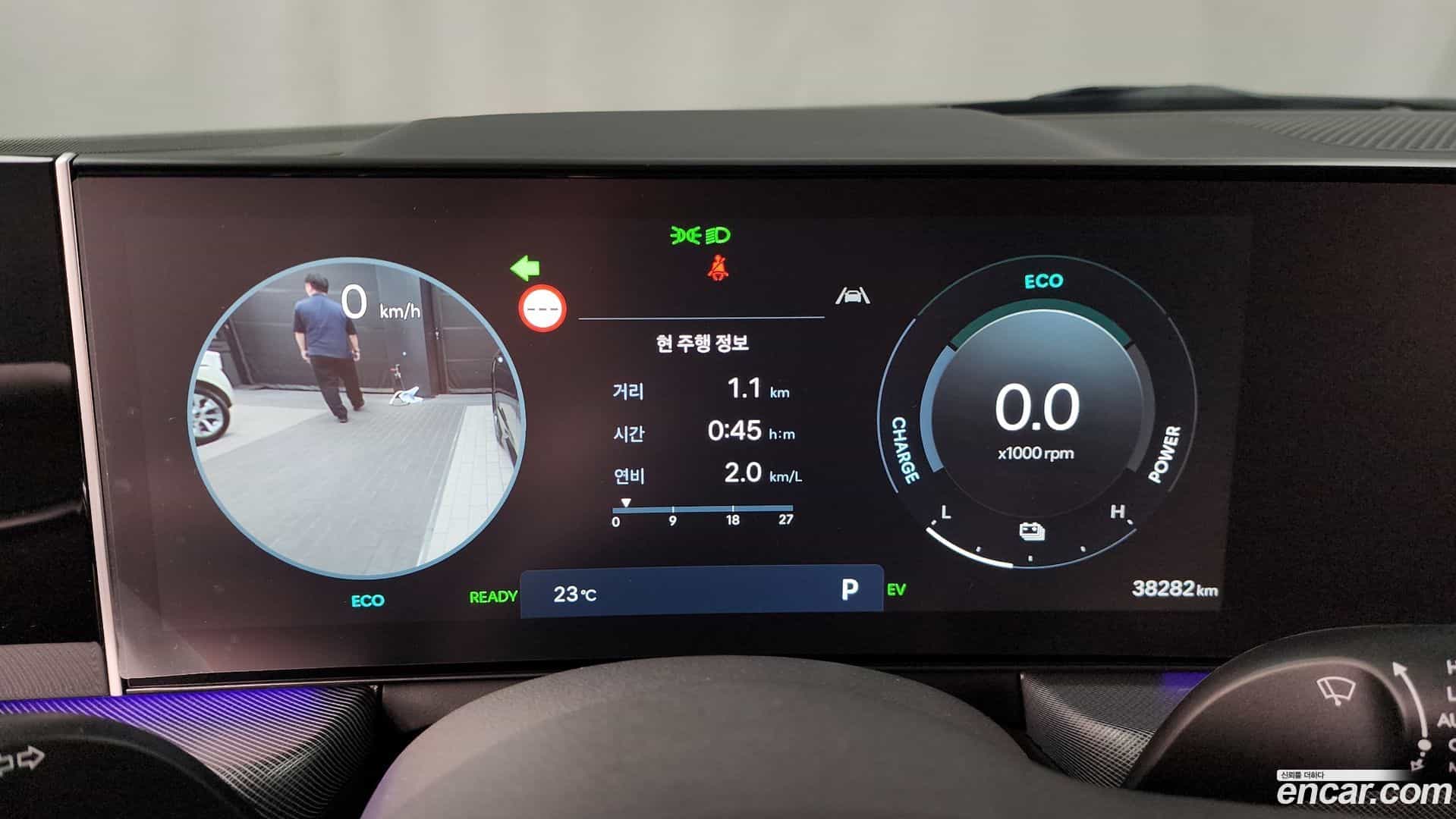 Sonata Hyundai 2024.4-INNER-008