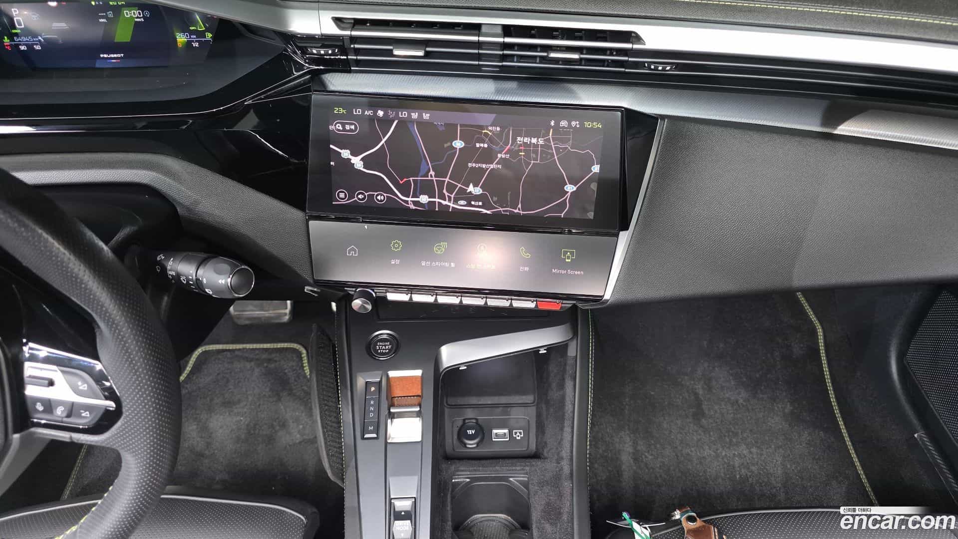 308 Peugeot 2023.11-OPTION-017