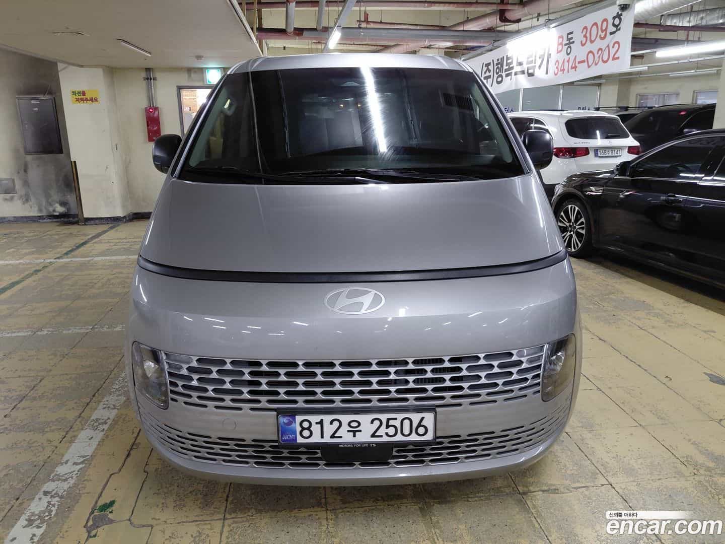 Staria Hyundai 2025.5-OUTER-002