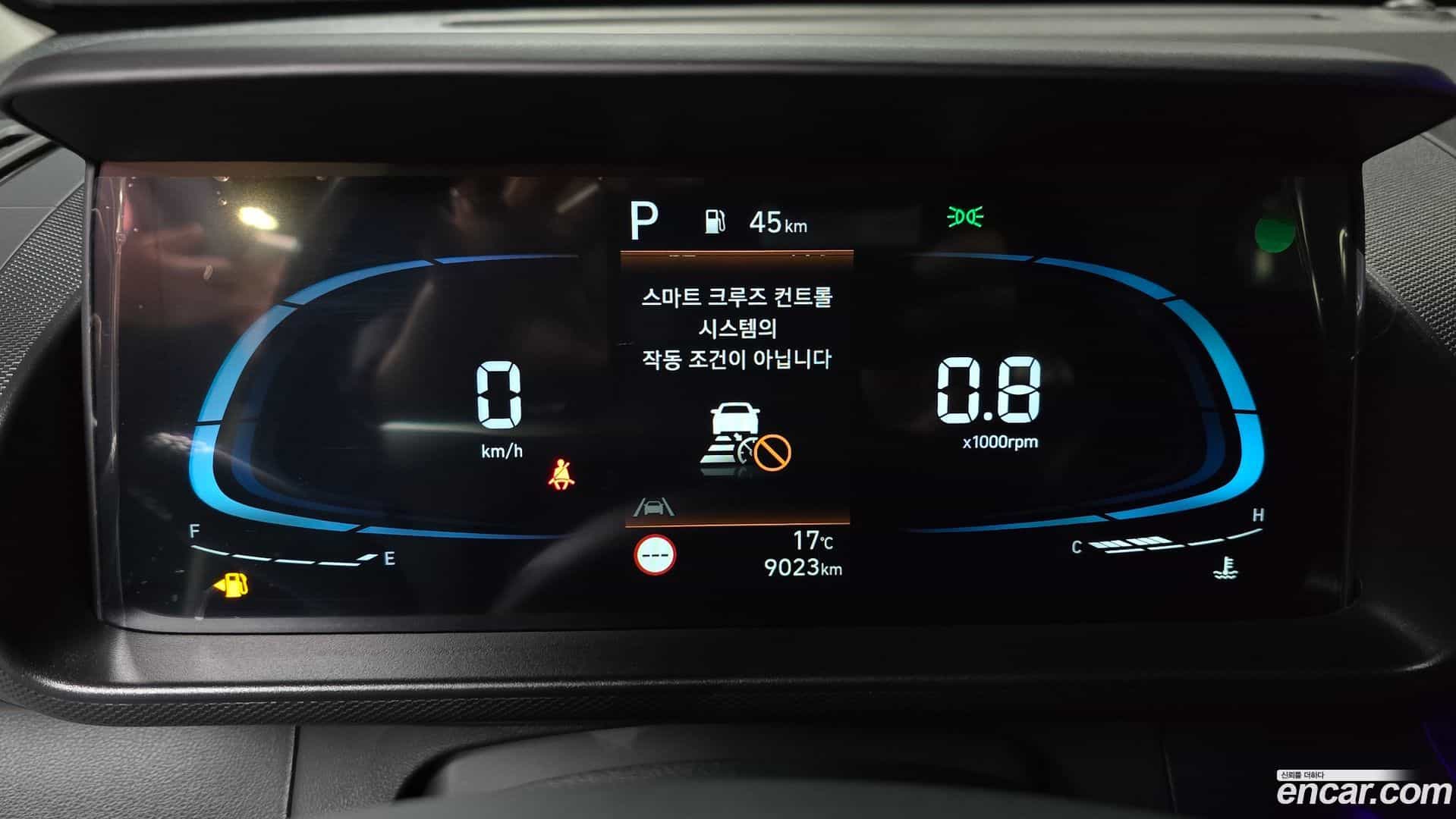 Casper Hyundai 2024.6-INNER-008