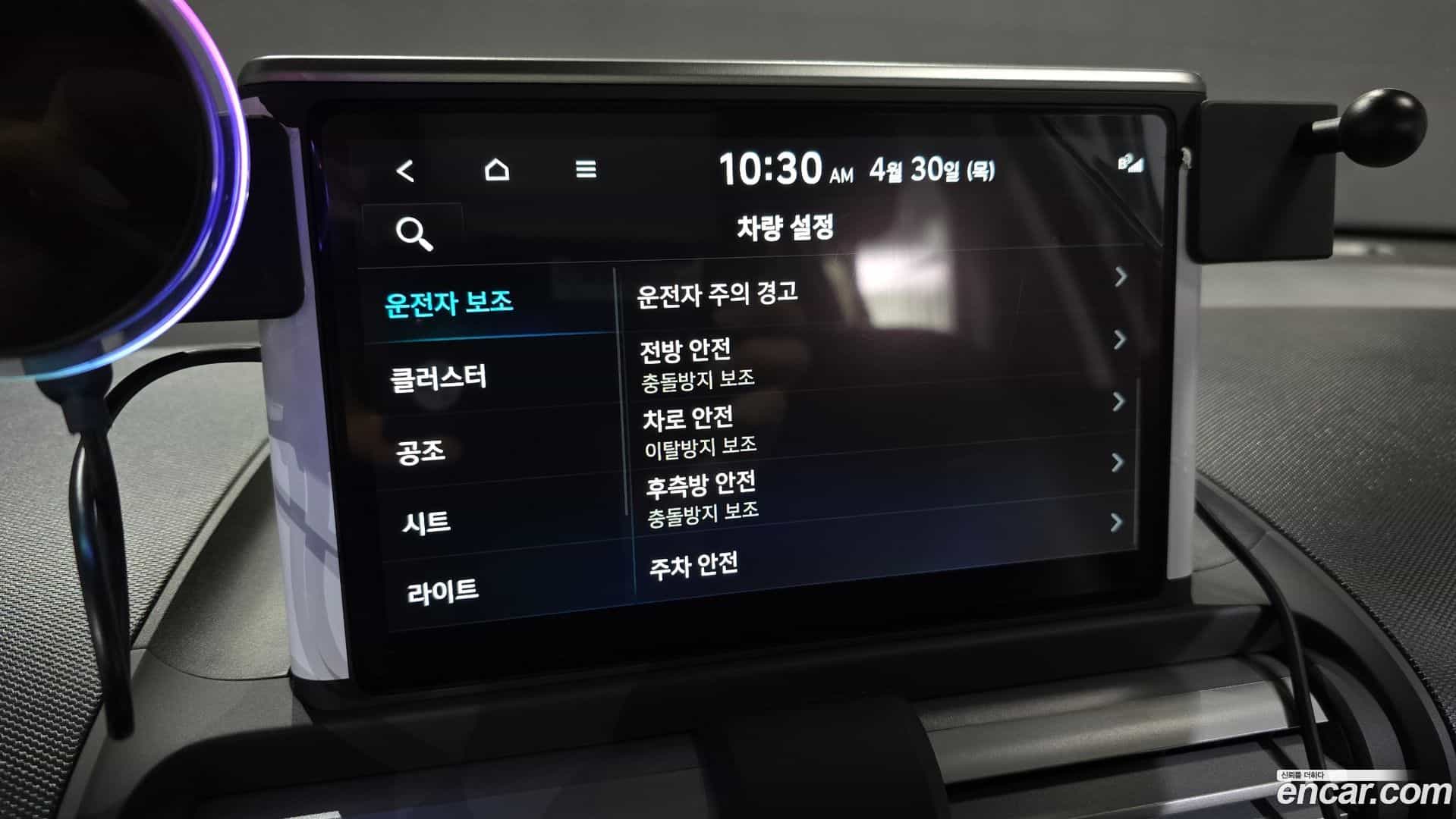 Casper Hyundai 2024.6-OPTION-020