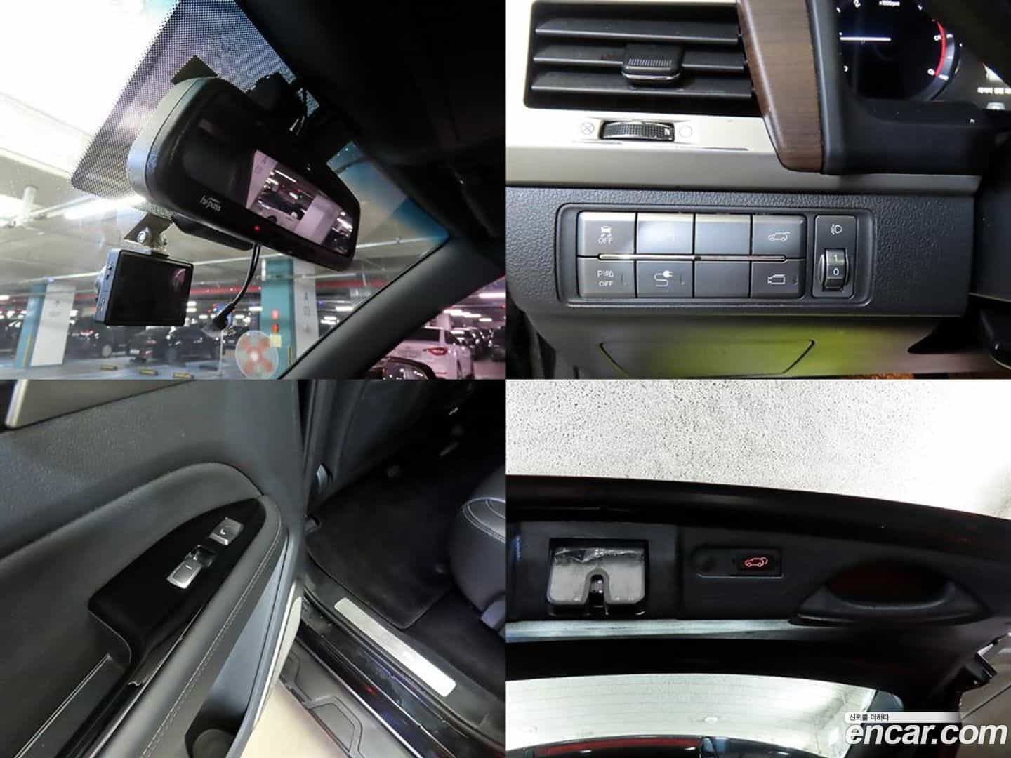 Rexton KG Mobility 2018.5-OPTION-022