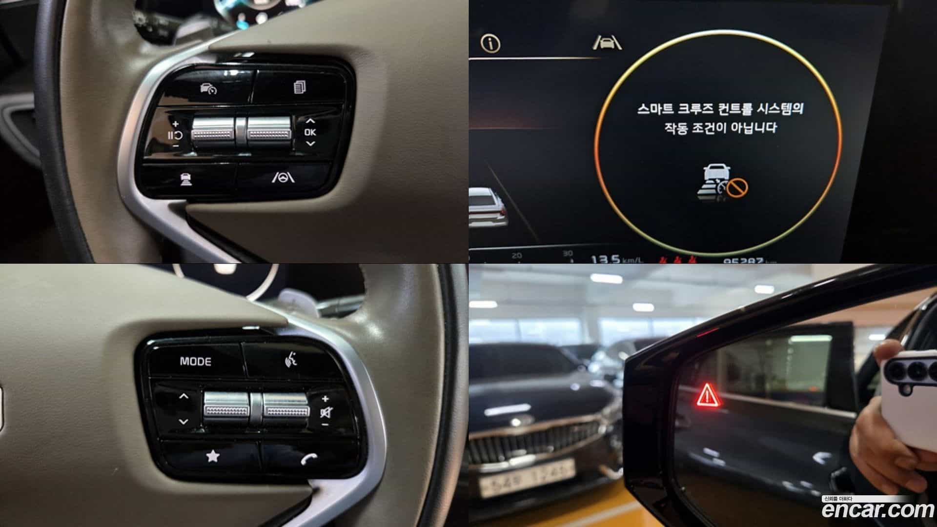 K8 Kia 2021.7-OPTION-018