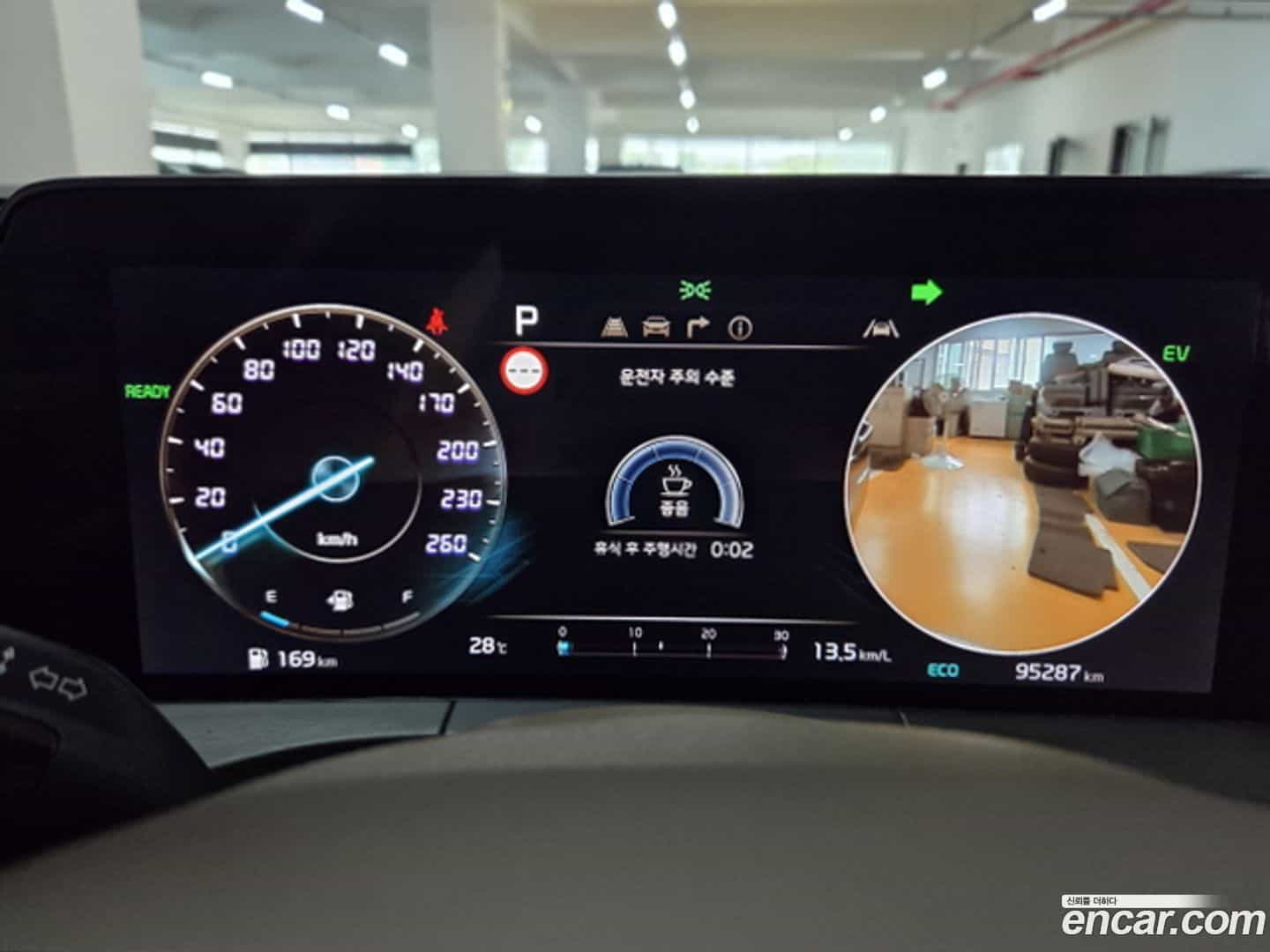 K8 Kia 2021.7-OPTION-019