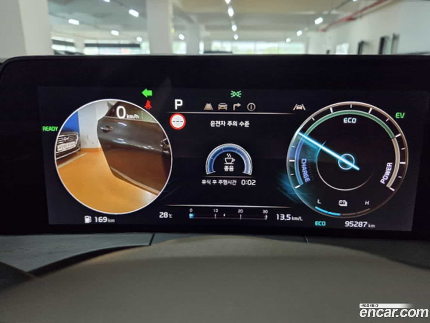 K8 Kia 2021.7-OPTION-020