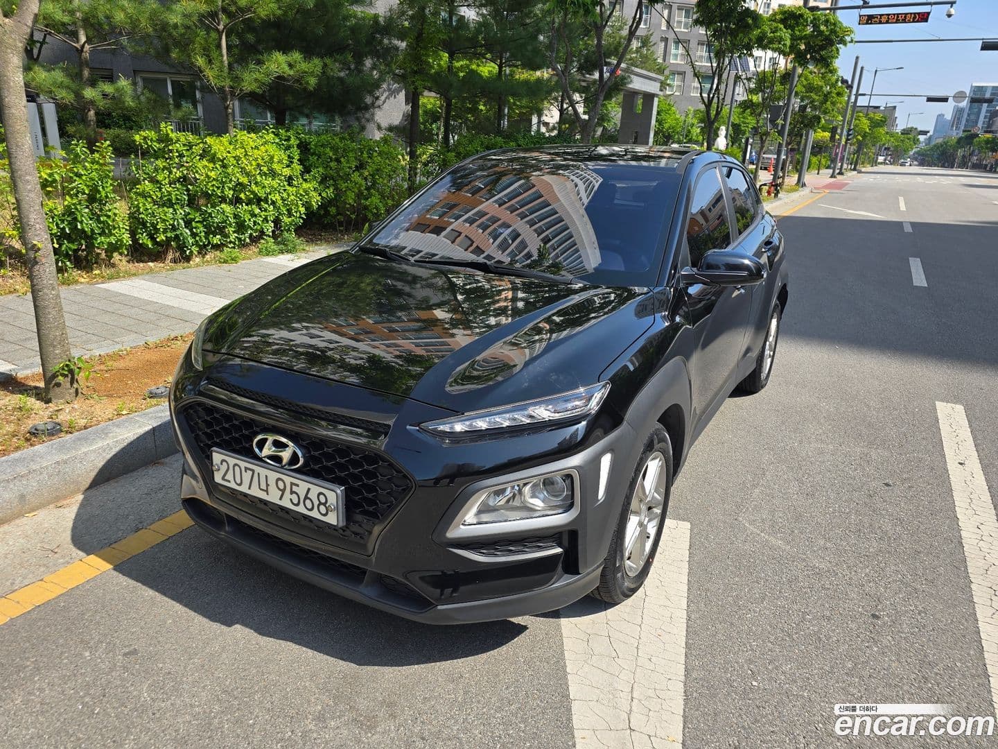 Main__Slider__Photo:Kona Hyundai 2018.1-0