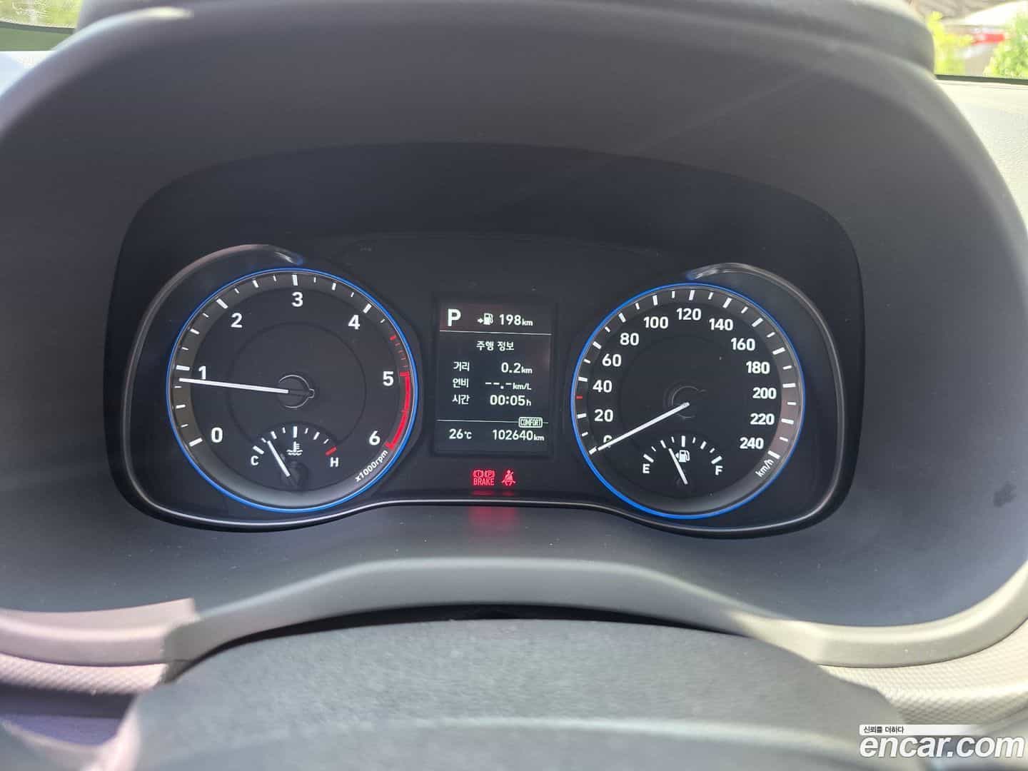 Kona Hyundai 2018.1-OPTION-016