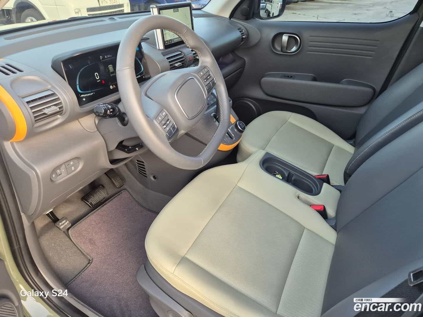 Casper Hyundai 2023.5-INNER-009