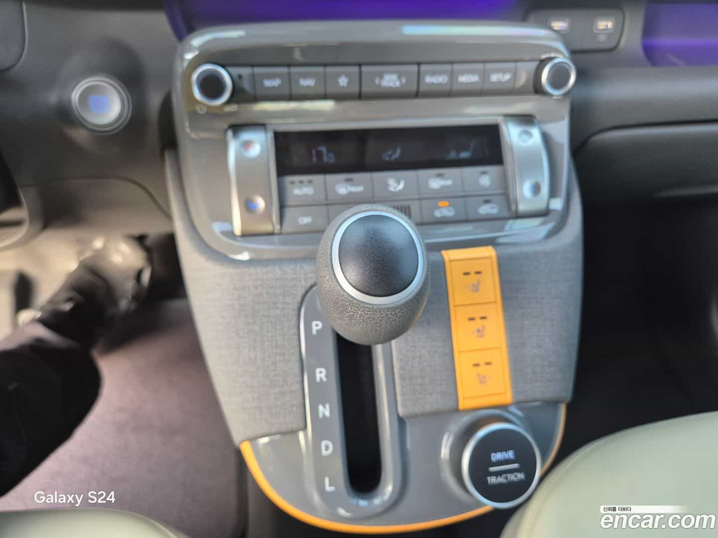 Casper Hyundai 2023.5-OPTION-015