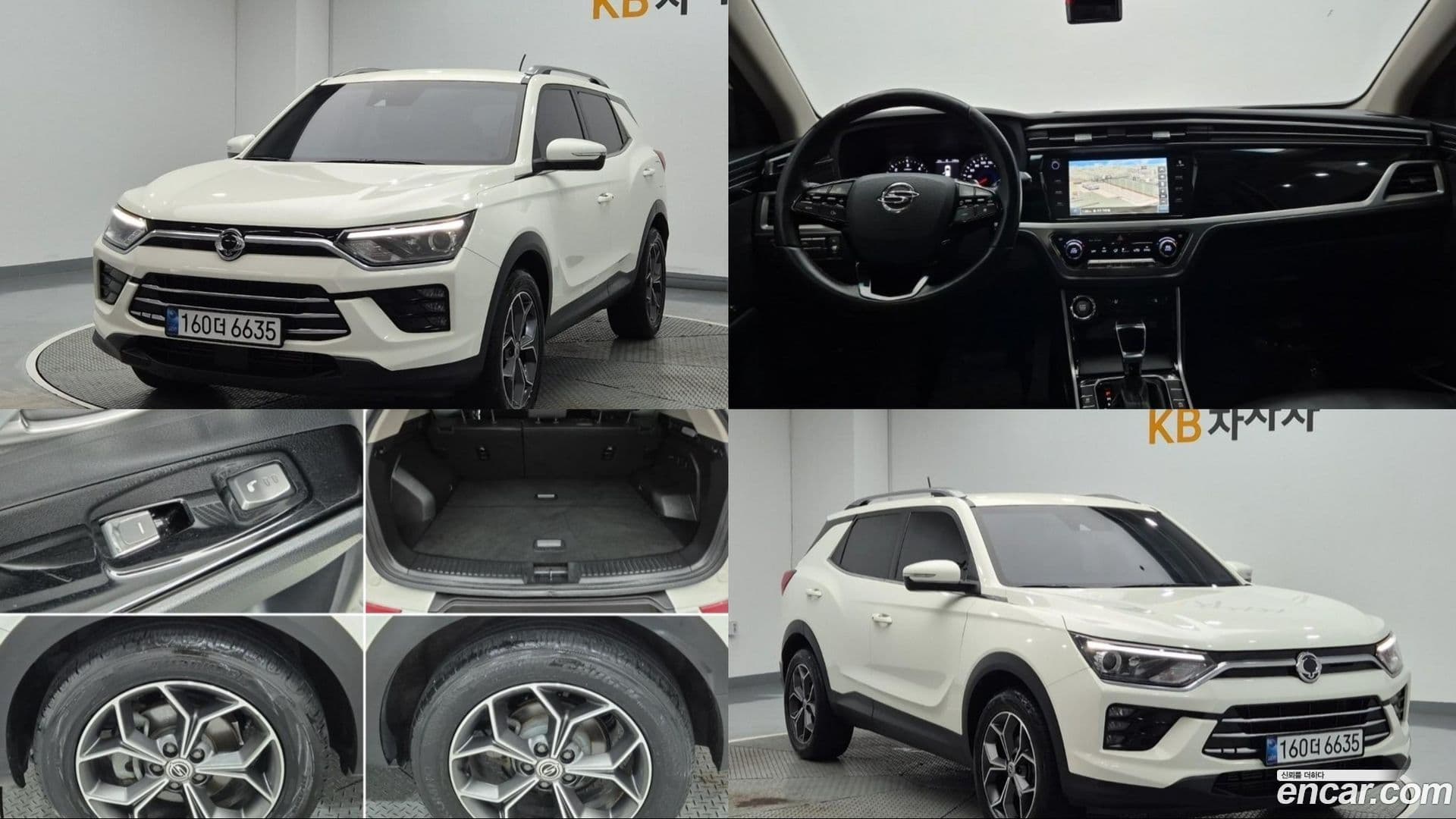 Main__Slider__Photo:KORANDO KG Mobility 2020.7-0