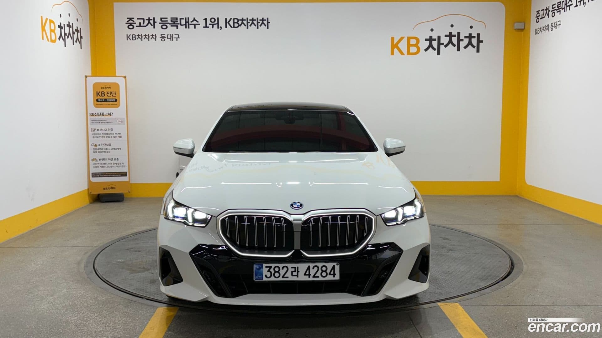 Main__Slider__Photo:5-Series BMW 2025.7-0
