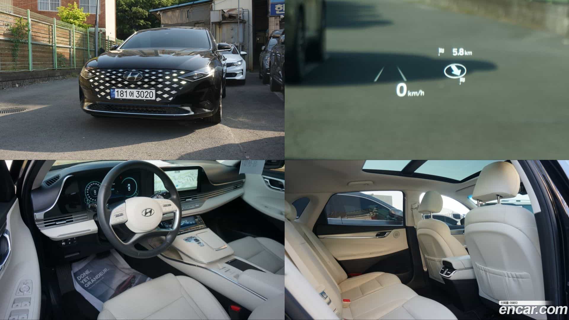 Grandeur Hyundai 2022.3-OUTER-001