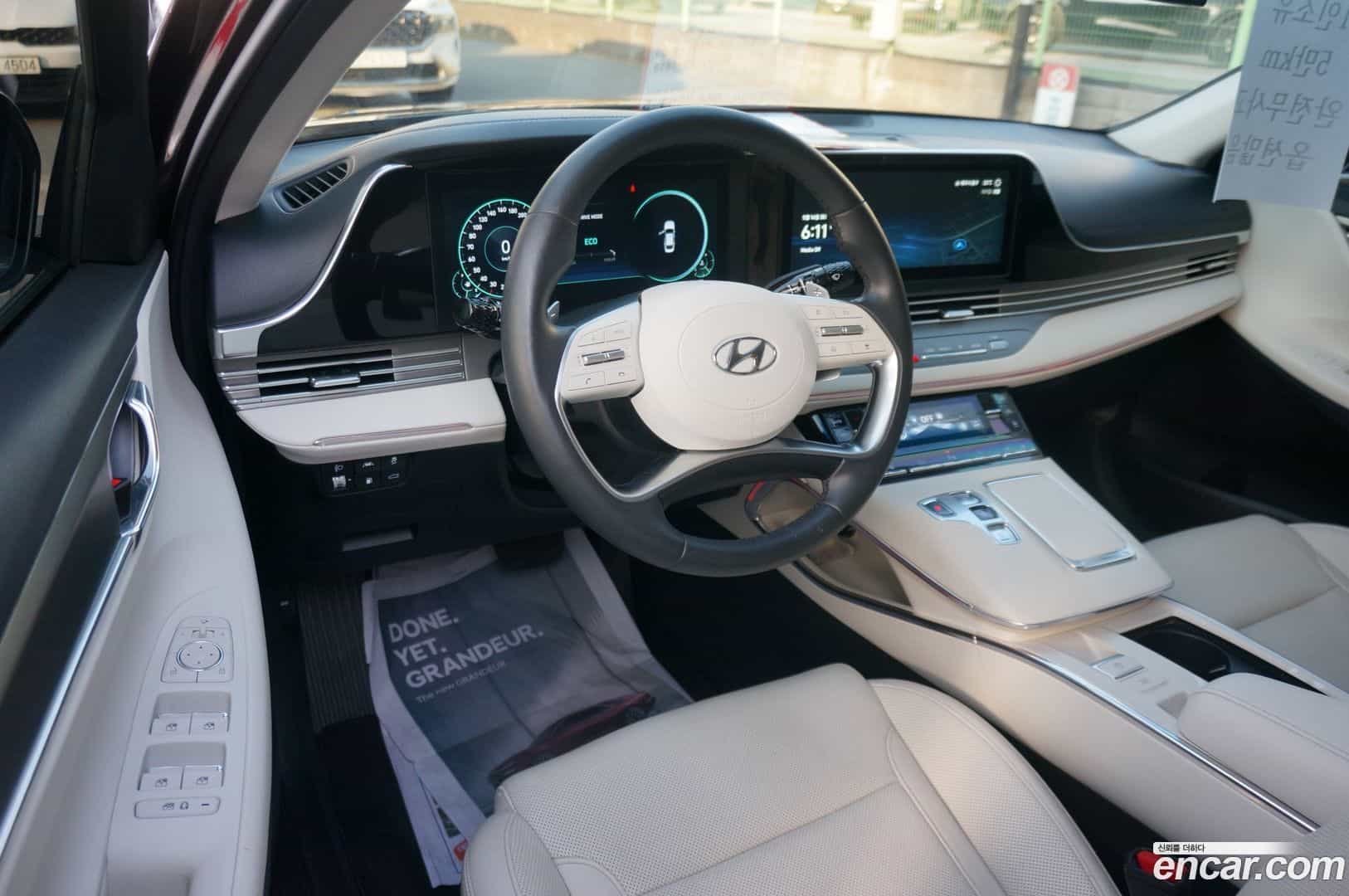 Grandeur Hyundai 2022.3-INNER-007
