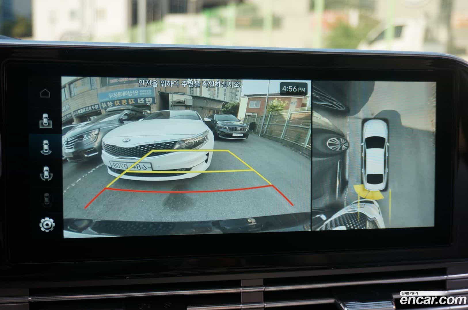 Grandeur Hyundai 2022.3-INNER-010