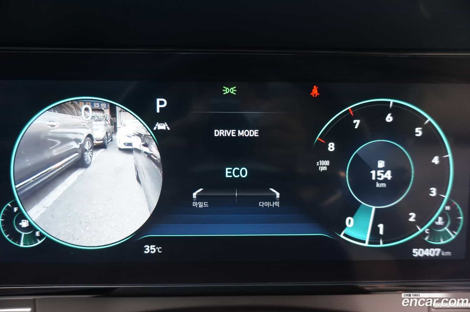 Grandeur Hyundai 2022.3-OPTION-015