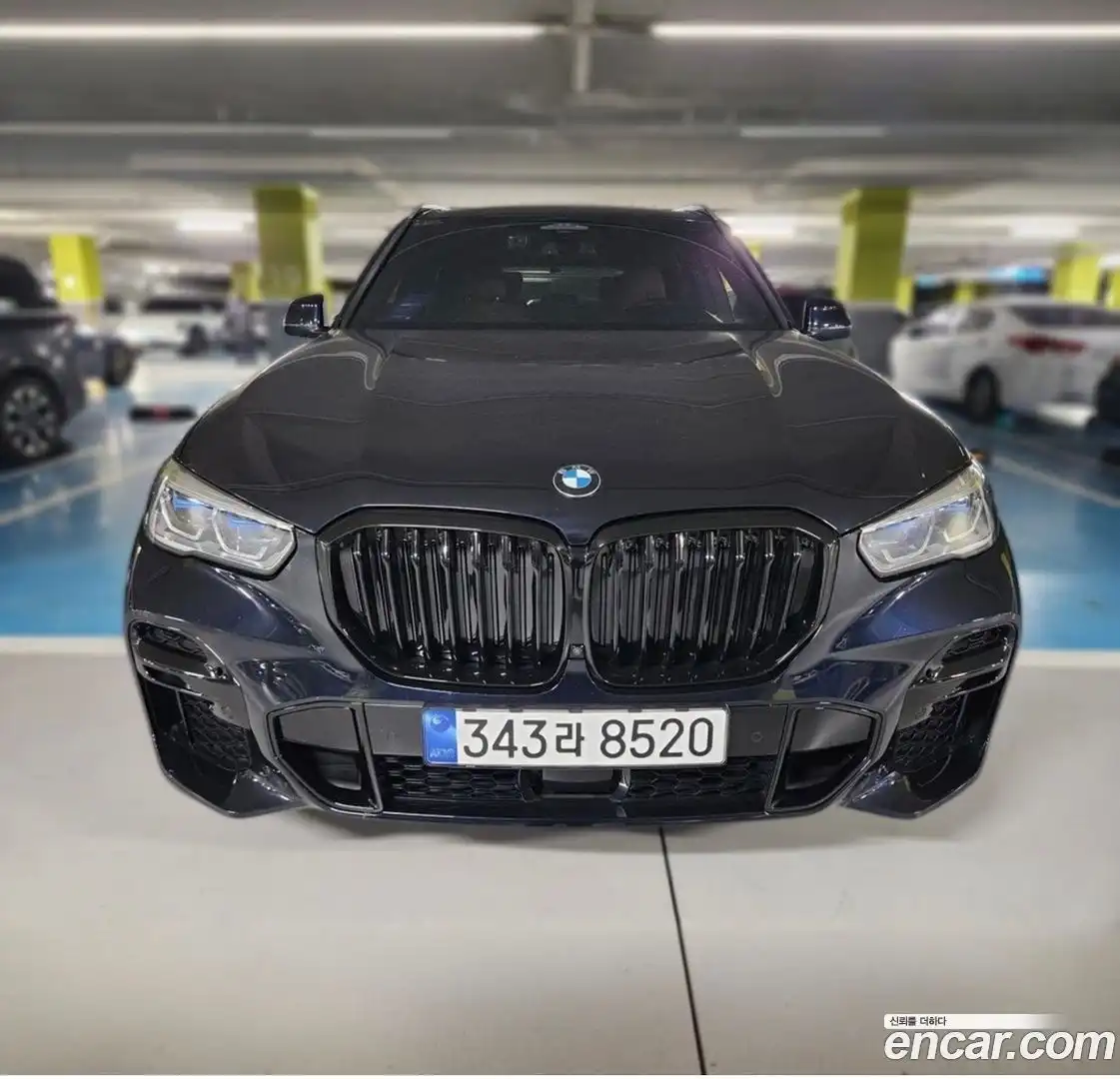 X5 BMW 2023.5-OUTER-001