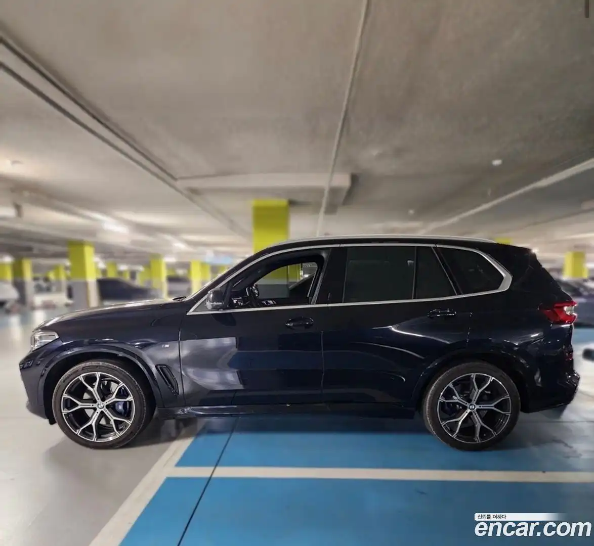 X5 BMW 2023.5-OUTER-003