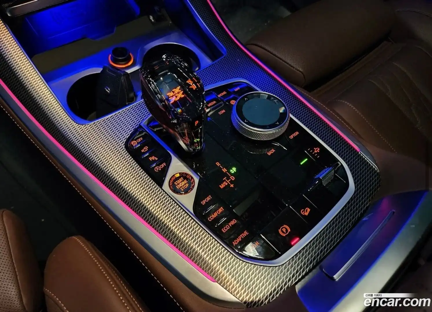 X5 BMW 2023.5-OPTION-015