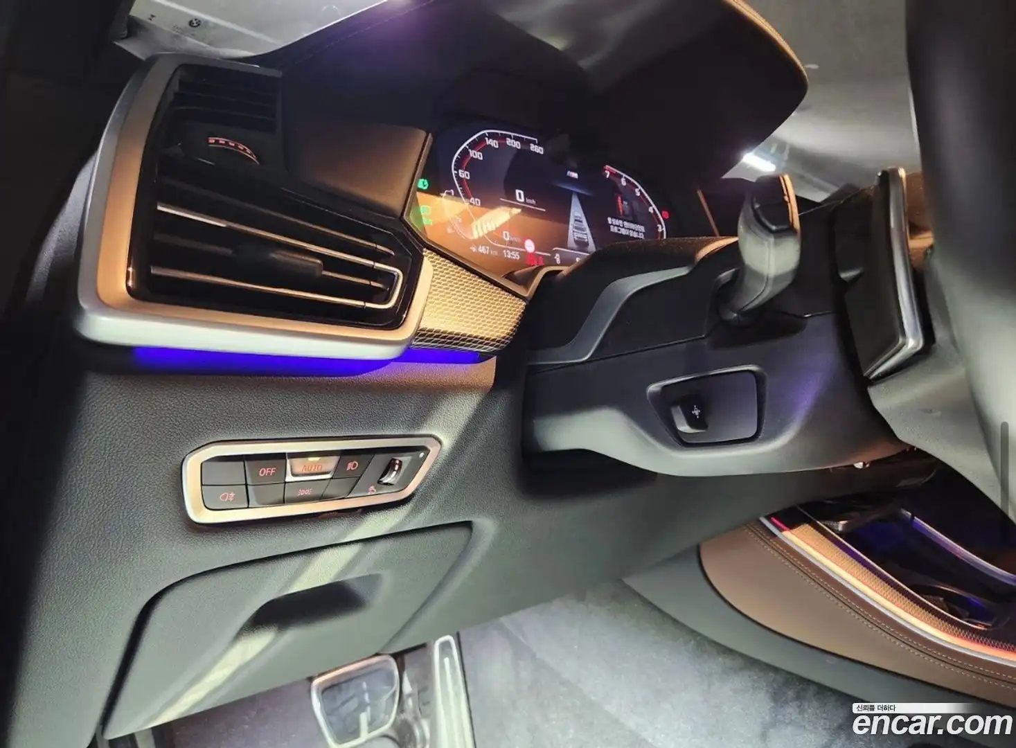 X5 BMW 2023.5-OPTION-016