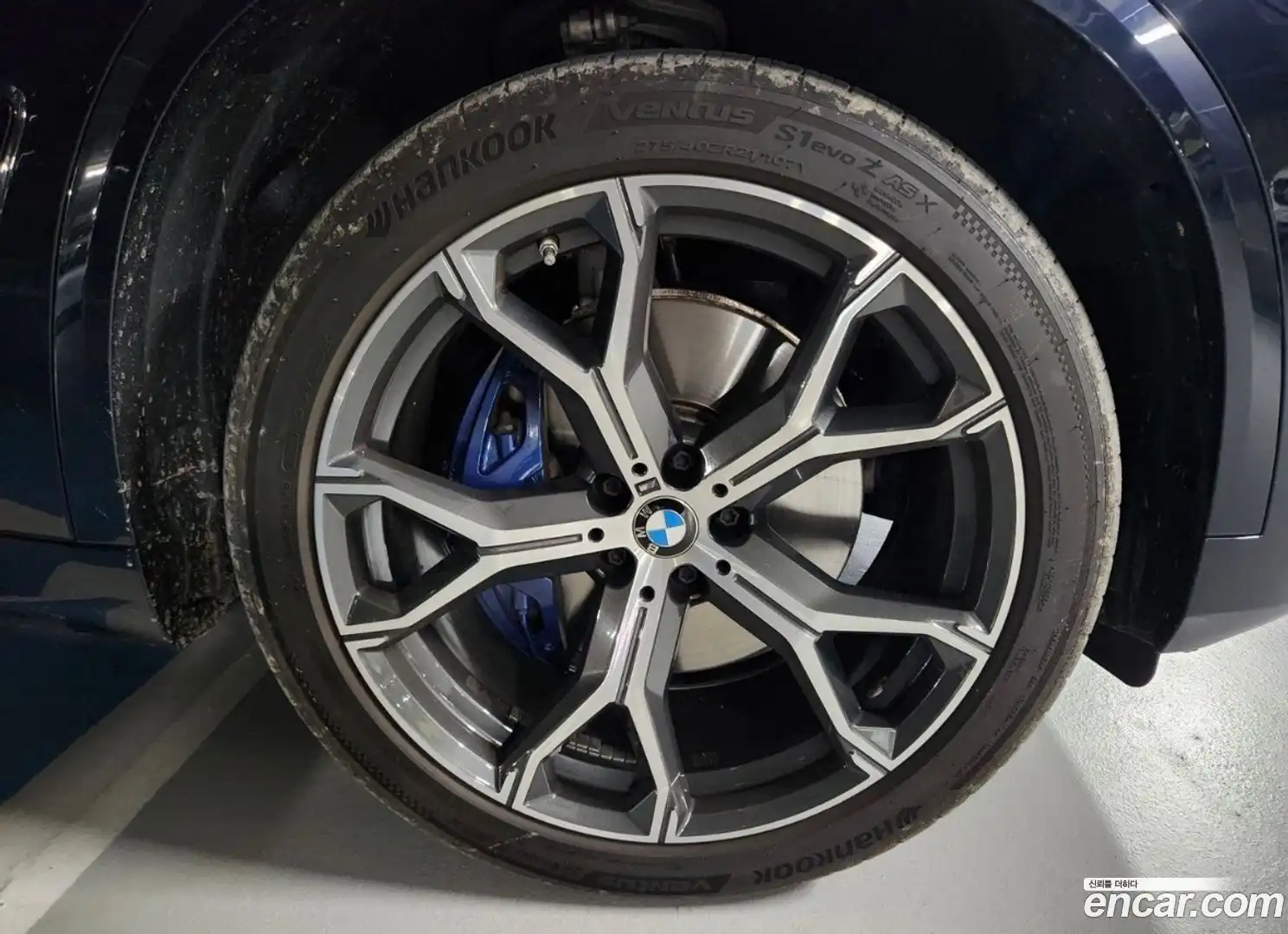 X5 BMW 2023.5-OPTION-020