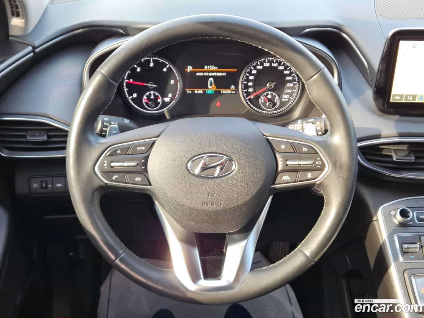 Santafe Hyundai 2022.6-OPTION-015